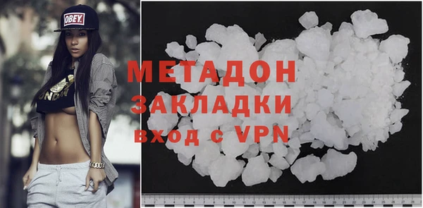 ешки Абинск