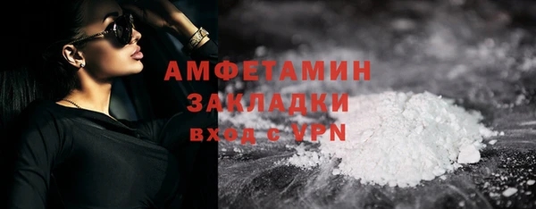 ешки Абинск