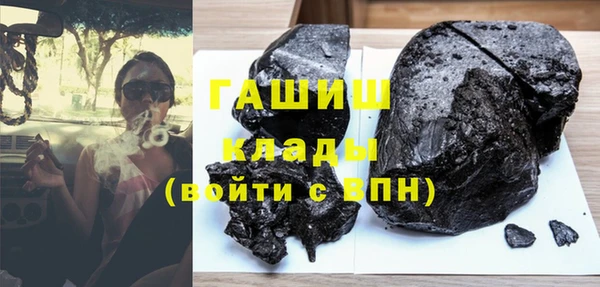 крисы Абаза