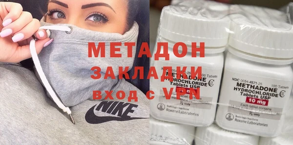крисы Абаза