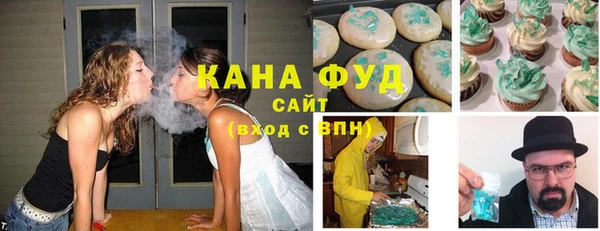 ешки Абинск