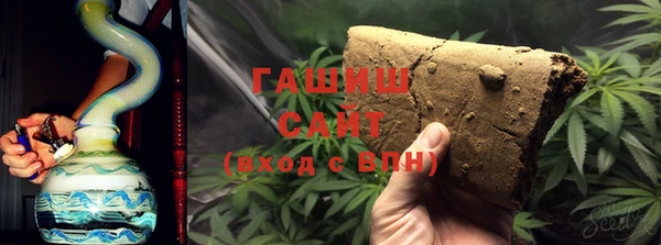 кристаллы Абдулино