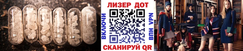 kraken tor  Александров  ЛСД экстази кислота 