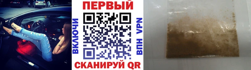 Метамфетамин витя Александров